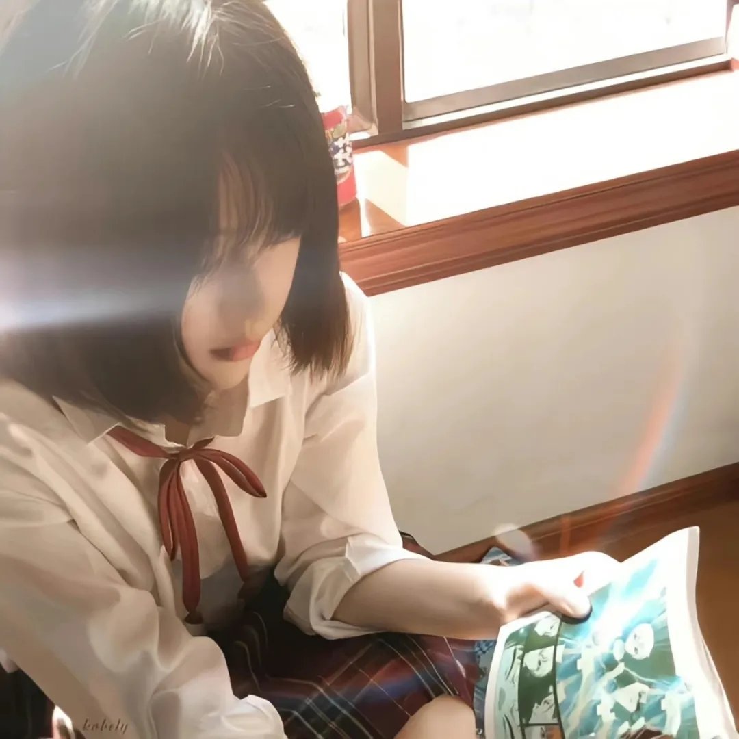 我心里的那家伙